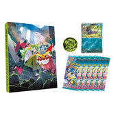 Collection File N - Battle Partners sv9 Pokémon (Jap)